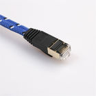 10GB 900MHz CAT7 SSTP Solid Cables Cat 7 Copper wires AWG23 - LSOH/LSZH Ethernet Cable