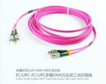 OM4 Duplex MM Fiber Patch Cords Rosy SC/FC/LC/ST 50/125 Optic Fiber Patch Cables