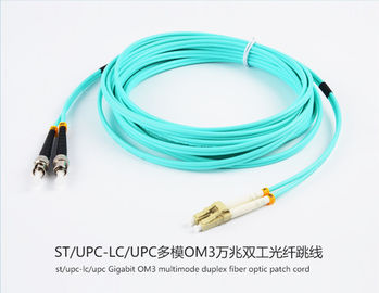 OM3 Duplex FC/SC/ST/LC 50/125 Fiber Parch Cords MM Optic Fiber Jumper Cords 3.0/2.0mm Fiber Patch Cables