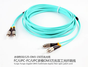 OM3 Duplex FC/SC/ST/LC 50/125 Fiber Parch Cords MM Optic Fiber Jumper Cords 3.0/2.0mm Fiber Patch Cables