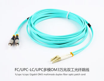 OM3 Duplex FC/SC/ST/LC 50/125 Fiber Parch Cords MM Optic Fiber Jumper Cords 3.0/2.0mm Fiber Patch Cables